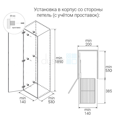 нет изображения